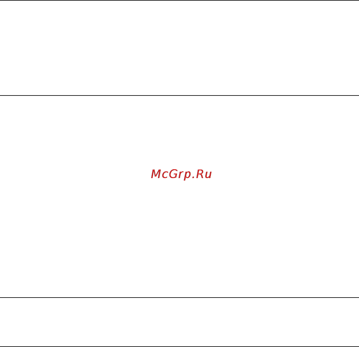 OKI C5550 MFP Инструкция по эксплуатации онлайн [80/191] 27712