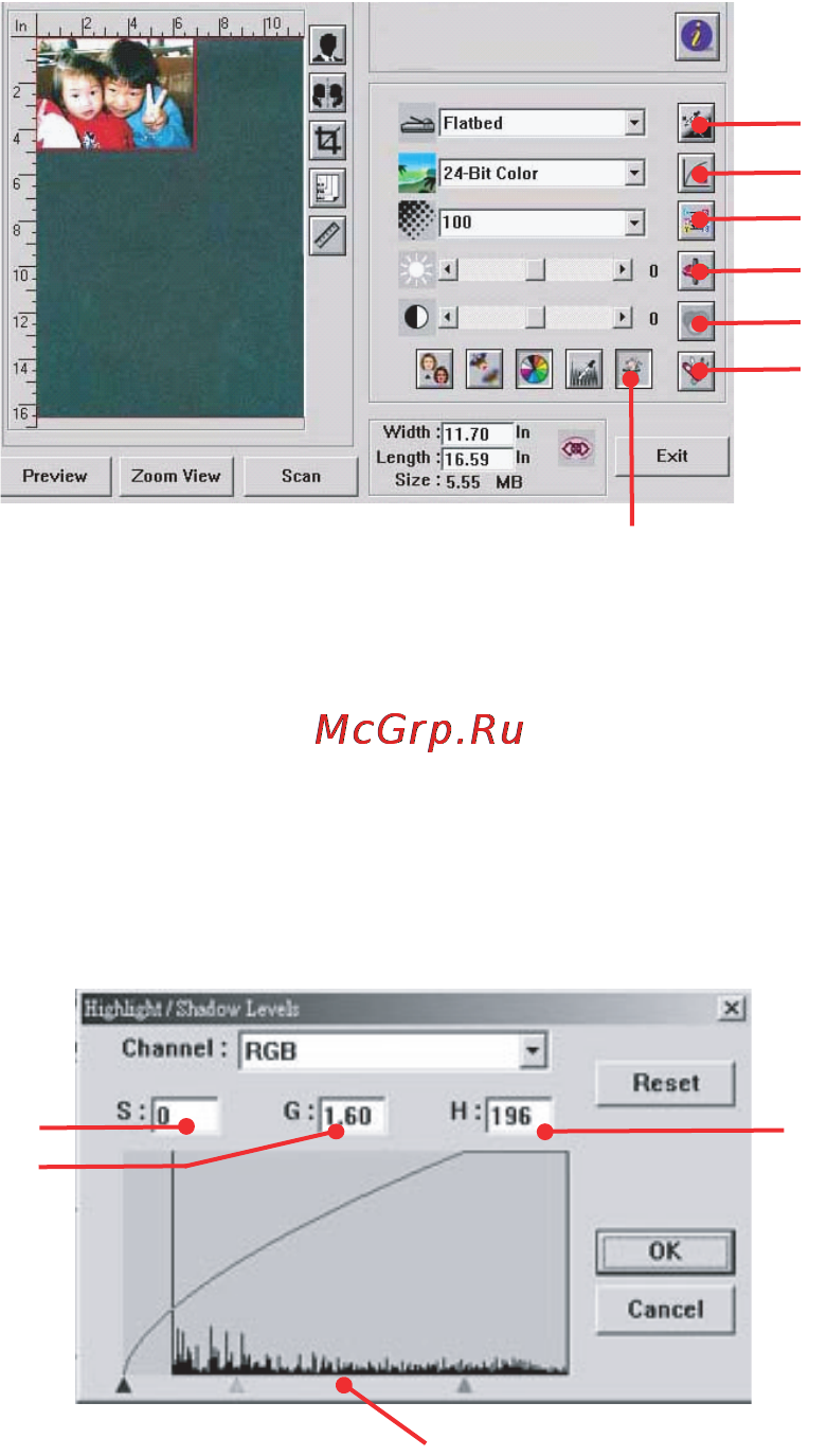 OKI C5550 MFP Инструкция по эксплуатации онлайн [82/191] 27712