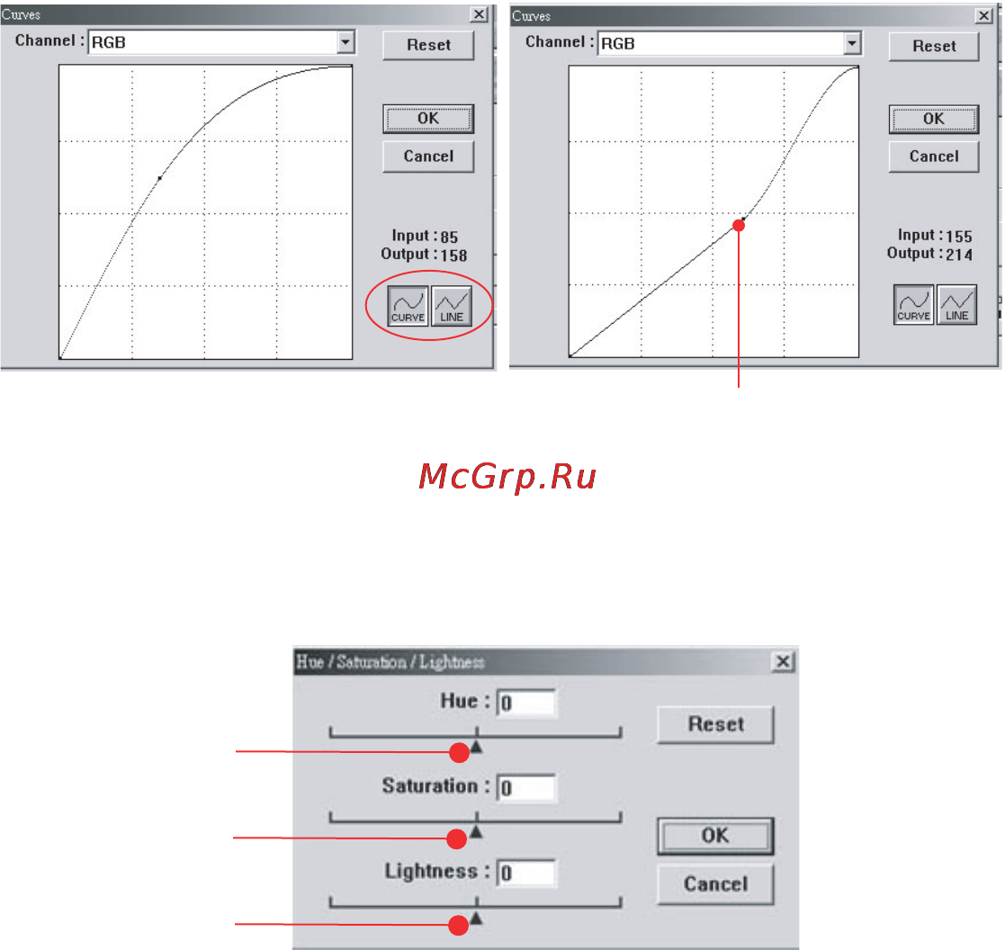OKI C5550 MFP Инструкция по эксплуатации онлайн [84/191] 27712