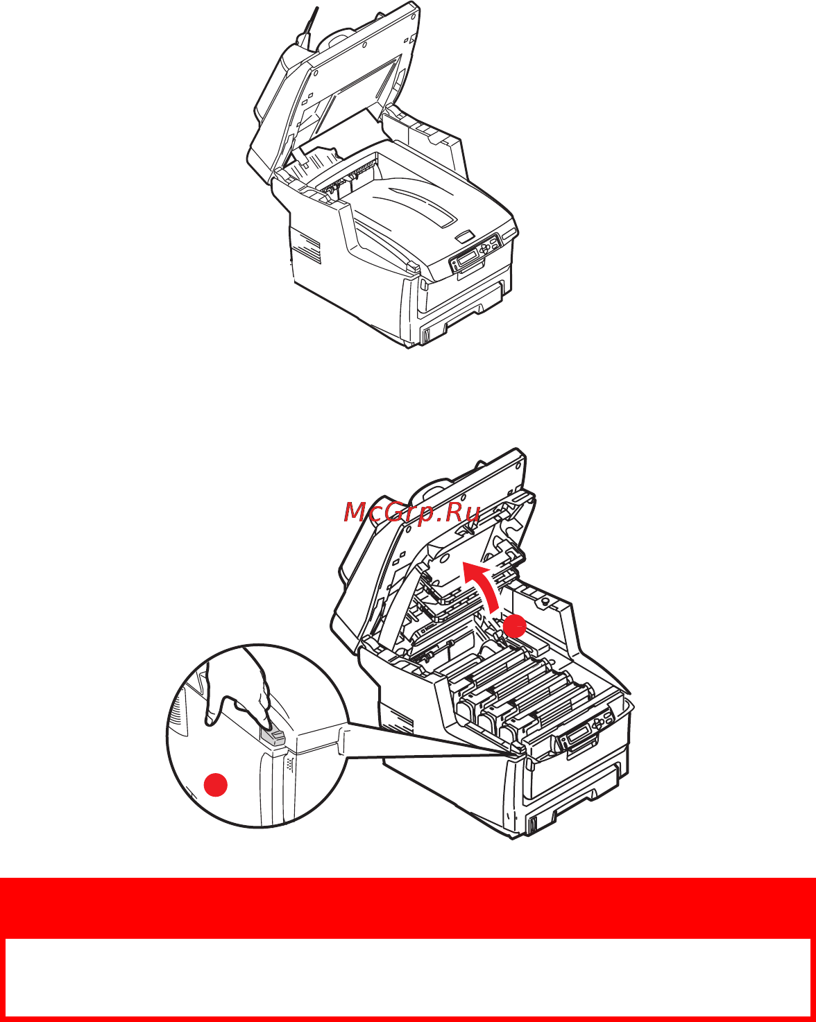 OKI C5550 MFP [90/191] Предупреждение
