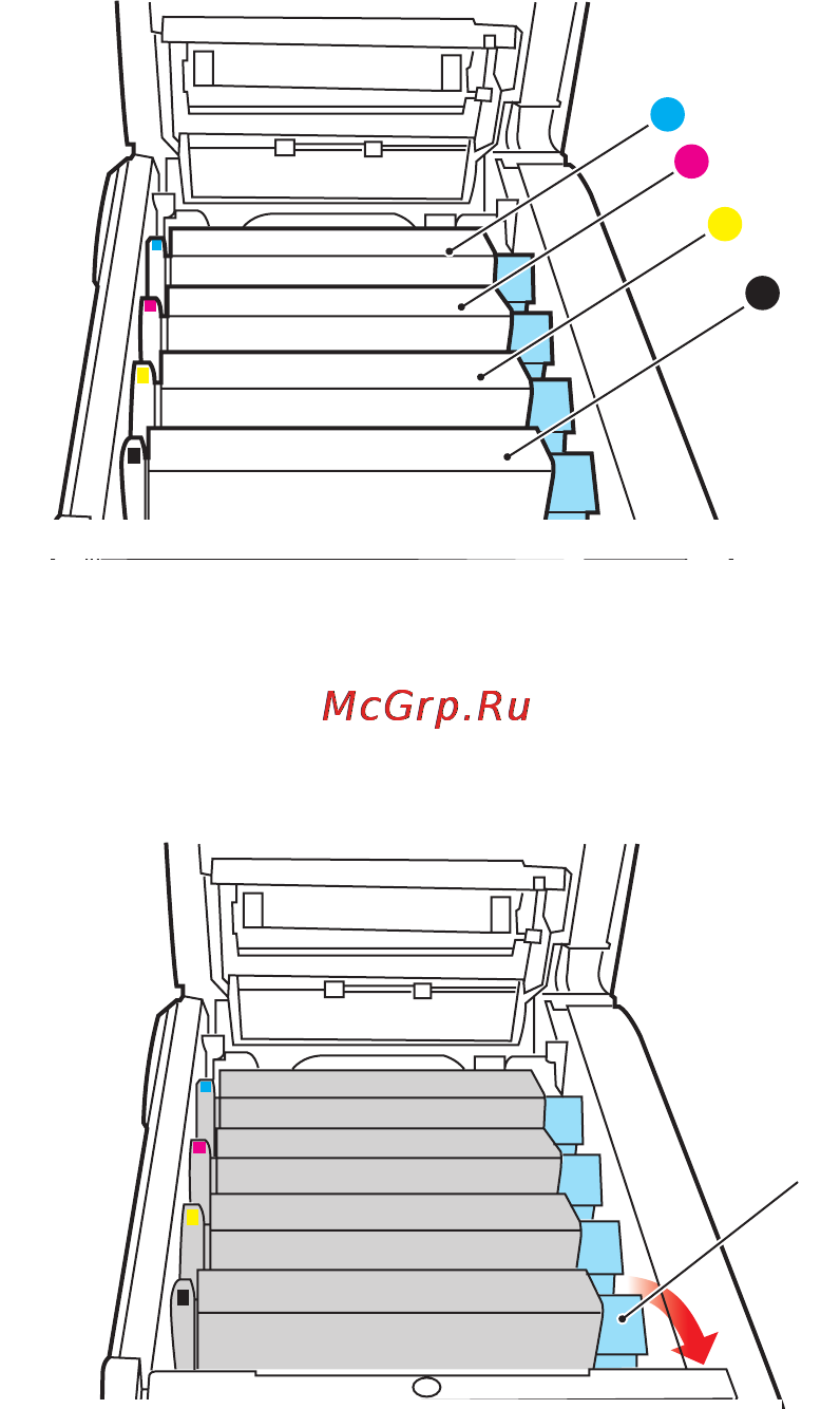 OKI C5550 MFP Инструкция по эксплуатации онлайн [91/191] 27712