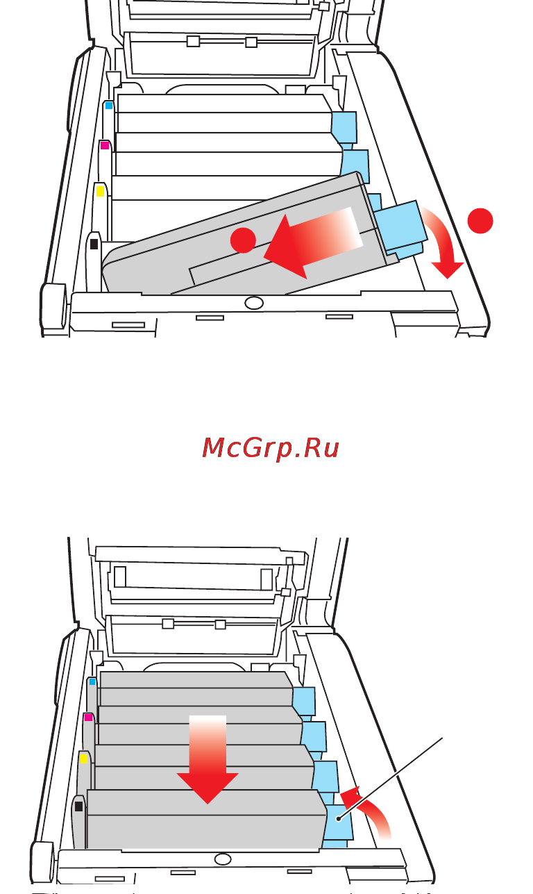 OKI C5550 MFP Инструкция по эксплуатации онлайн [94/191] 27712