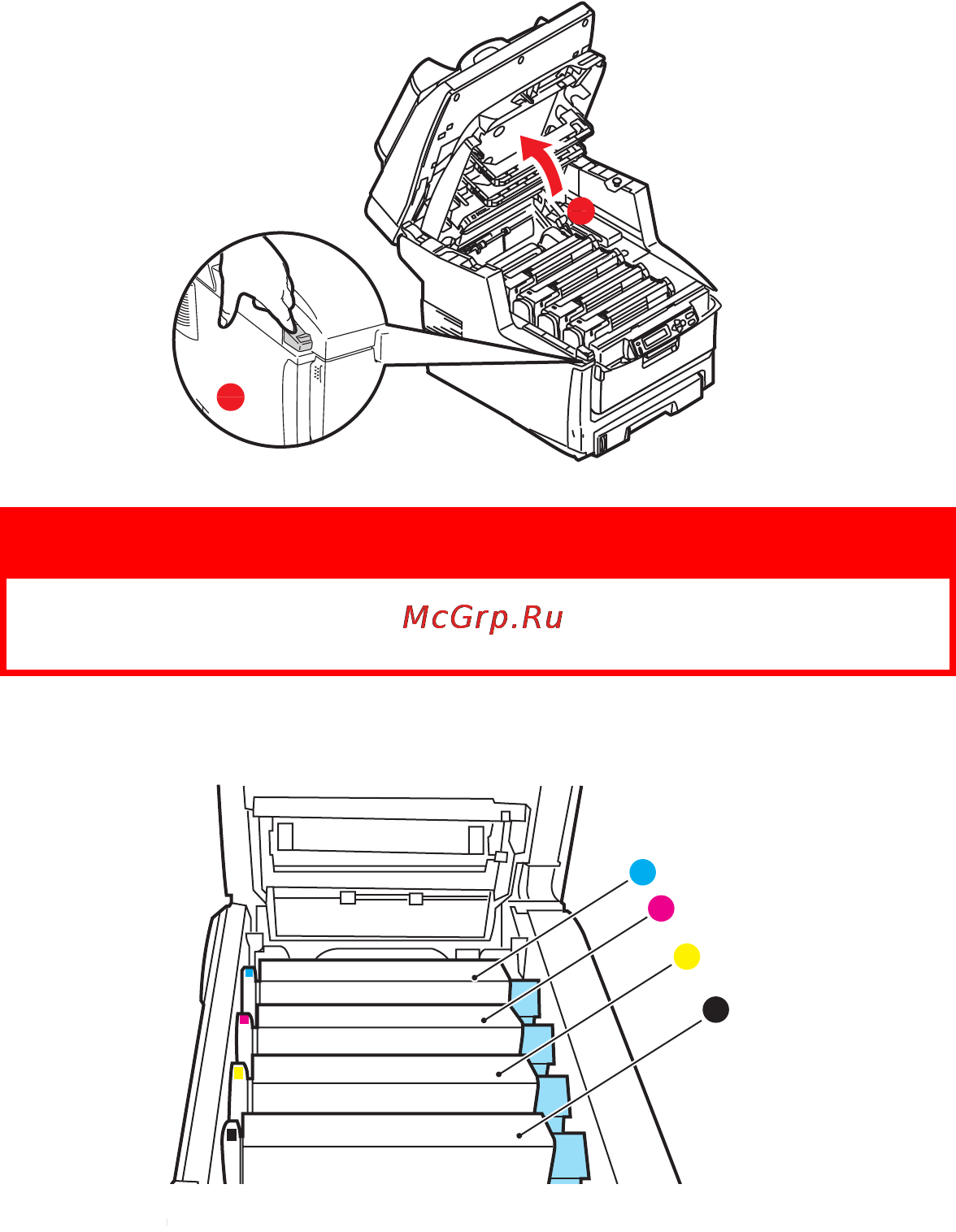 OKI C5550 MFP [96/191] Предупреждение