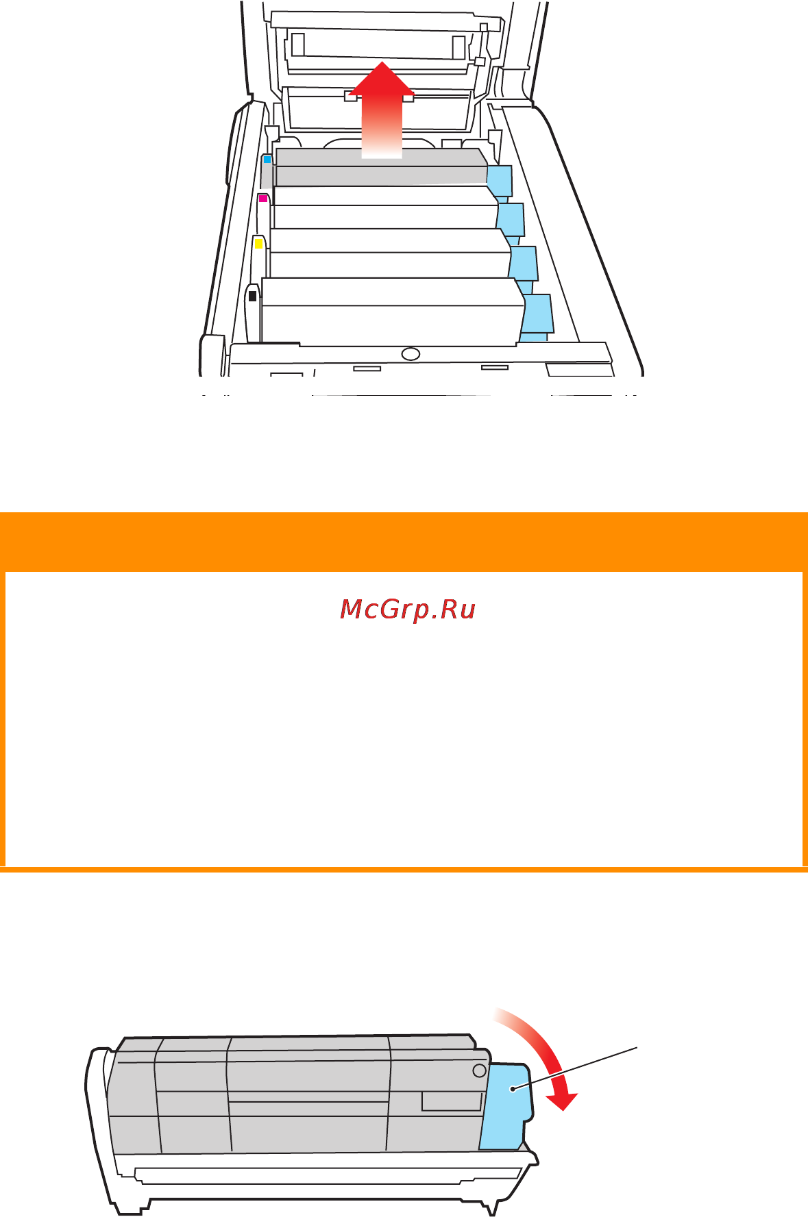 OKI C5550 MFP [97/191] Предостережение