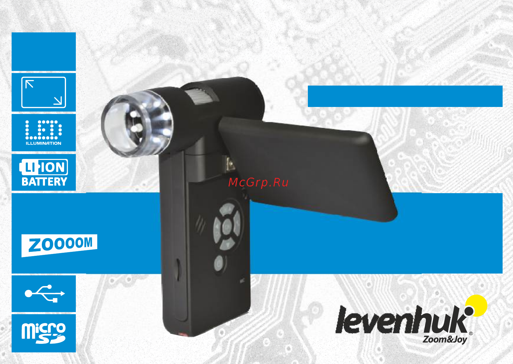 Levenhuk DTX 500 Mobi Инструкция по эксплуатации онлайн