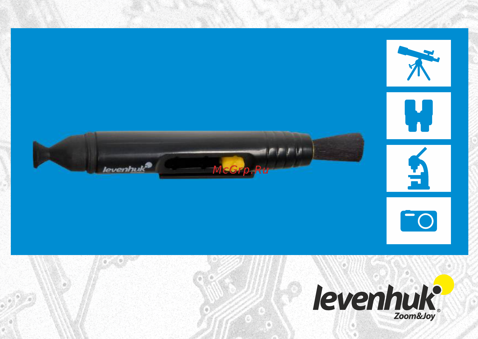 Levenhuk DTX 500 Mobi [28/28] Www levenhuk com