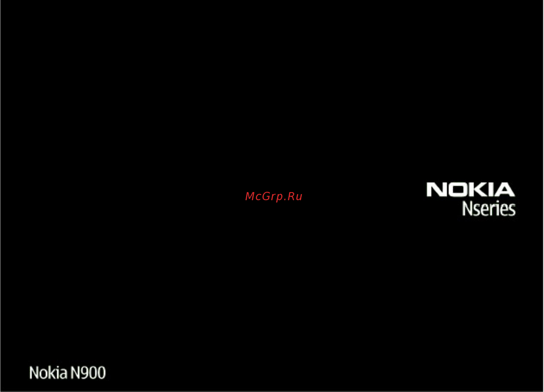 Nokia N900 Black Инструкция по эксплуатации онлайн