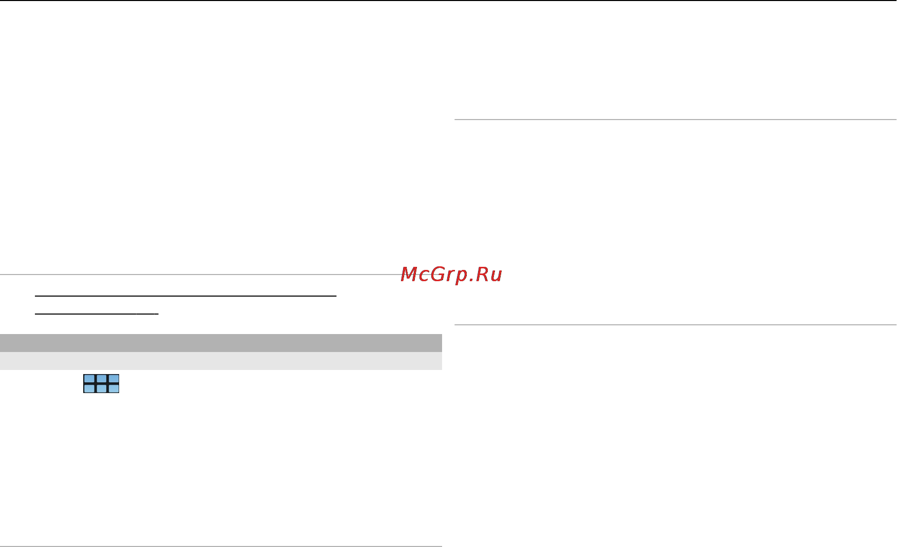 Nokia N900 Black Инструкция по эксплуатации онлайн [66/130] 27716