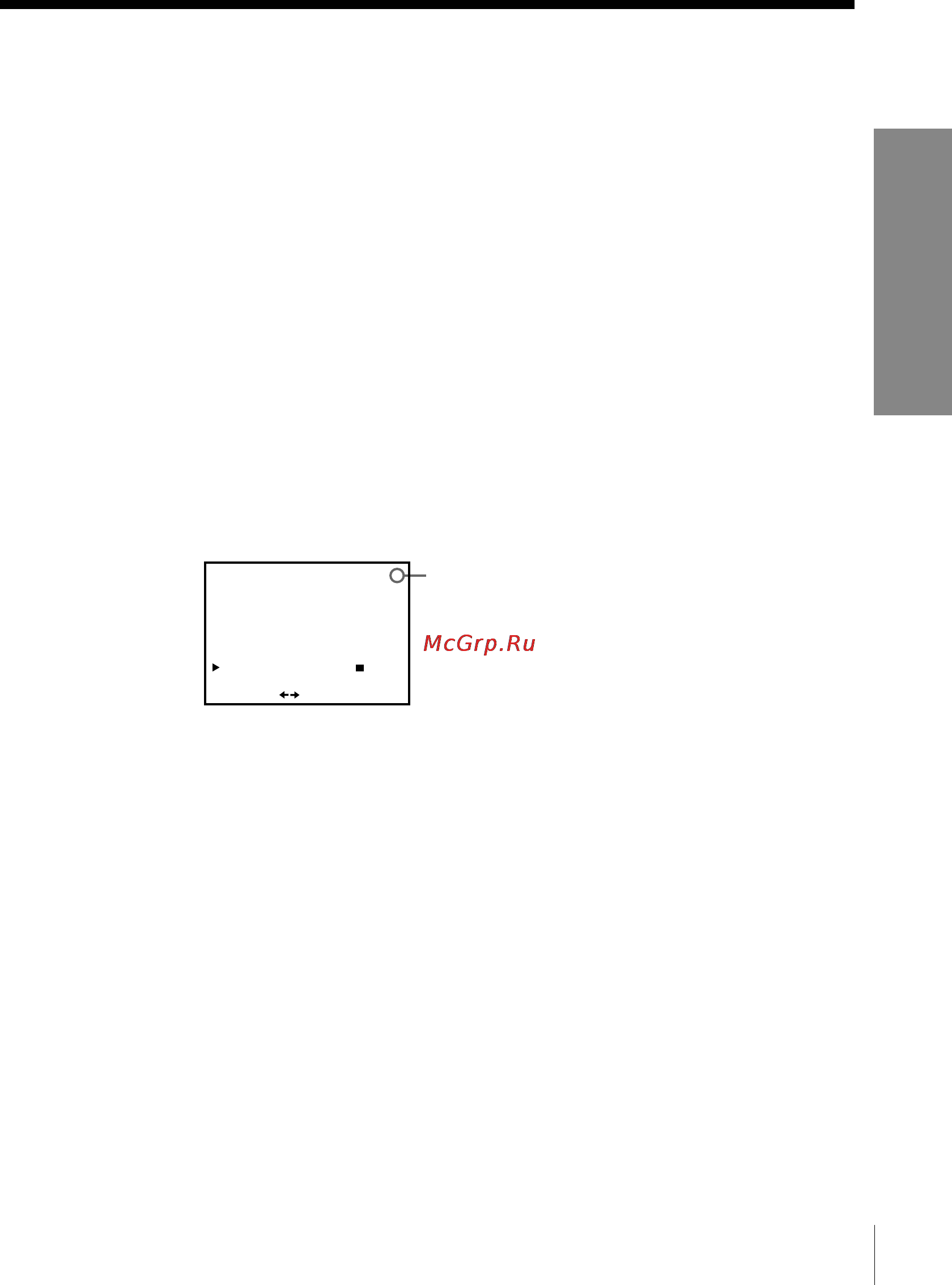 Sony SLV-ED25TH [15/53] Disabling unwanted programme positions