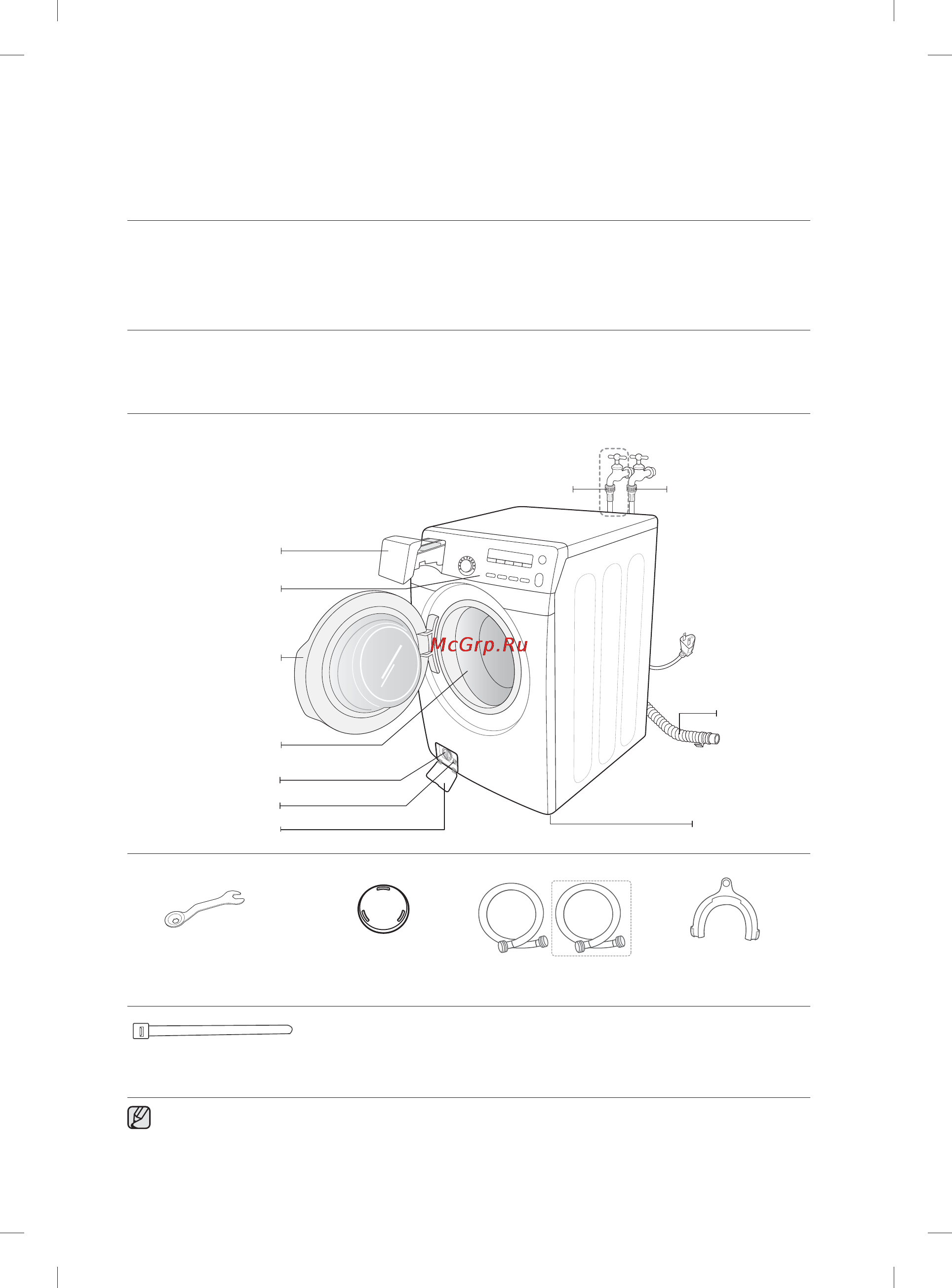 Samsung WD1142XVR Инструкция по эксплуатации онлайн [100/132] 27718