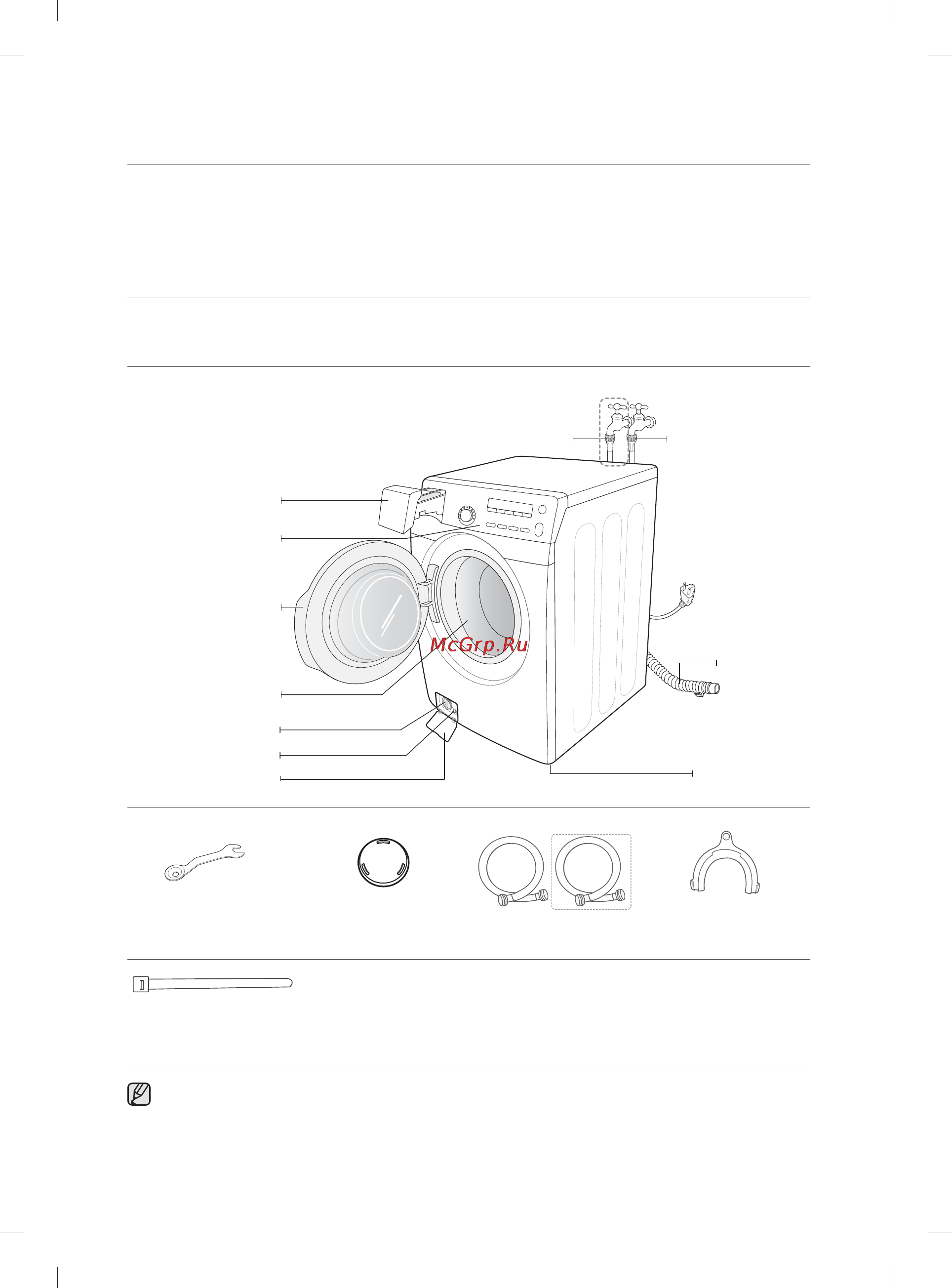 Samsung WD1142XVR [12/132] Установка стиральной машины