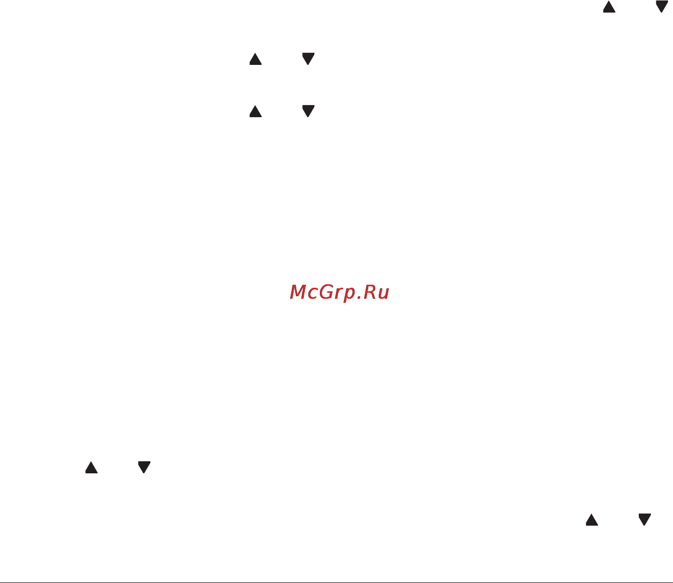 OKI MC160n [145/280] Сканирование с устройства 6 21