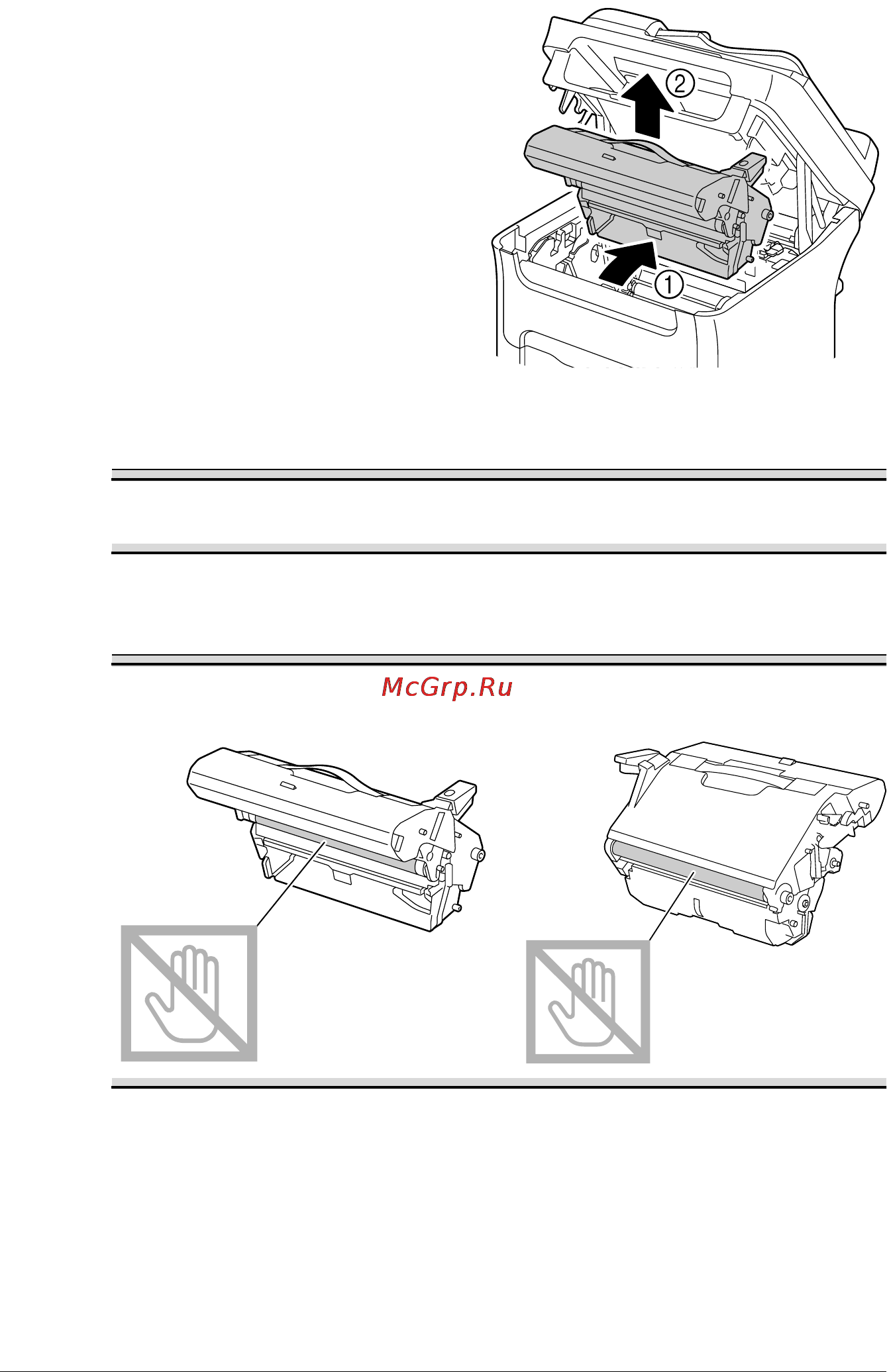 OKI MC160n [167/280] Замена расходного материала 7 11