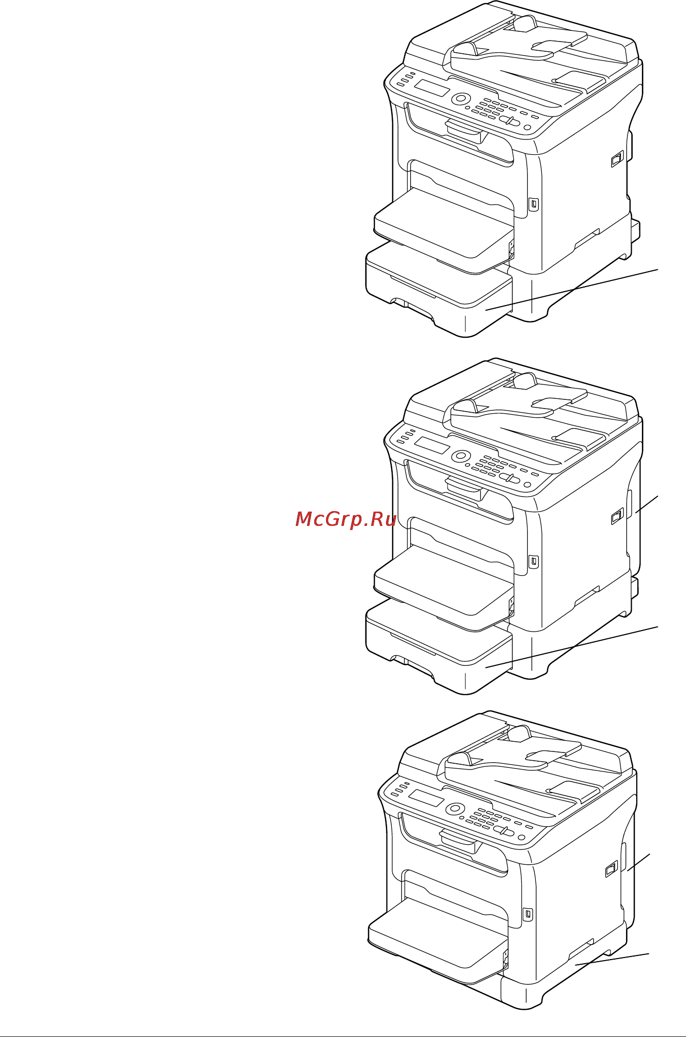 OKI MC160n [17/280] Вид спереди на устройство с аксессуарами
