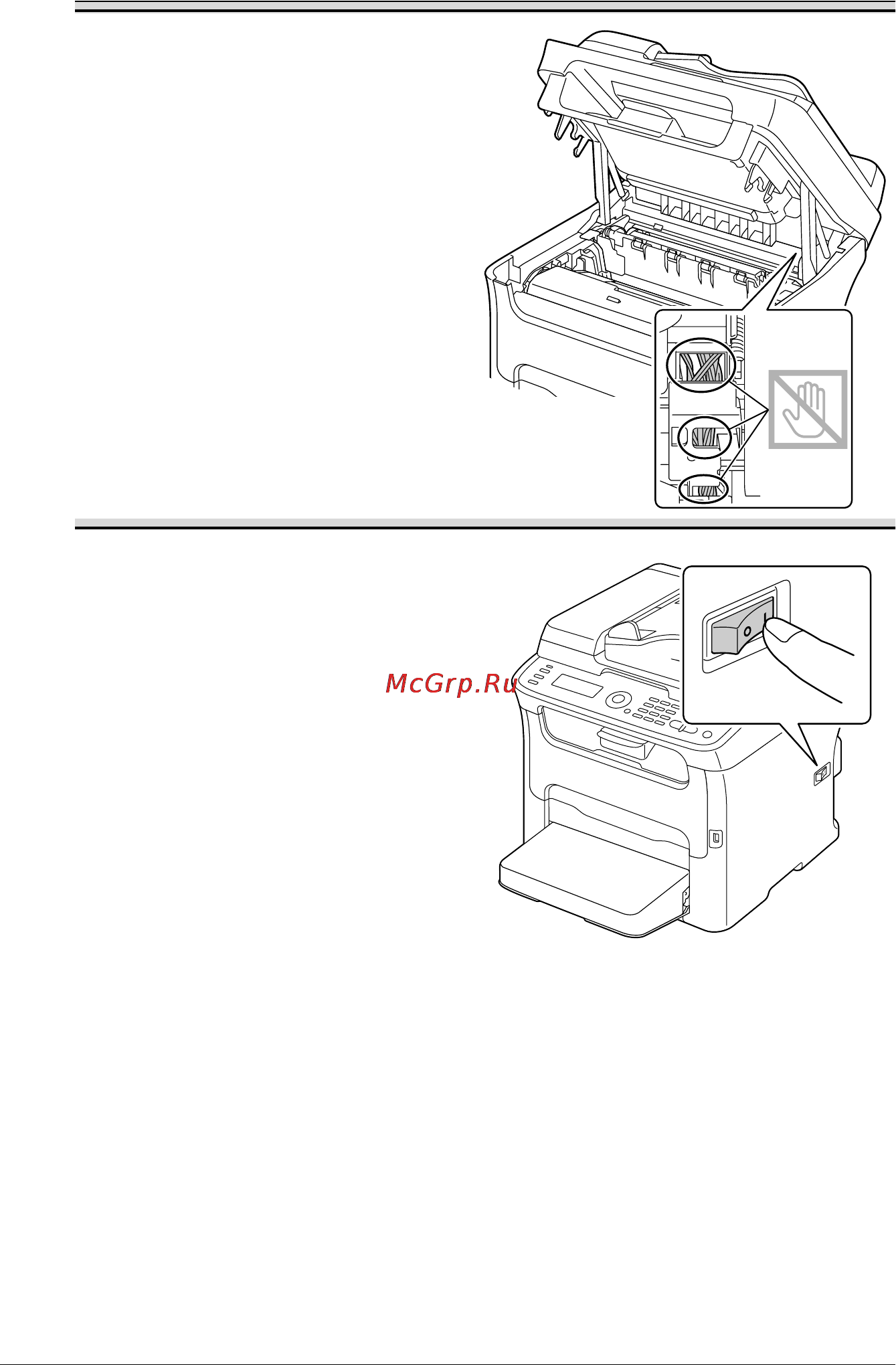 OKI MC160n [177/280] Замена расходного материала 7 21