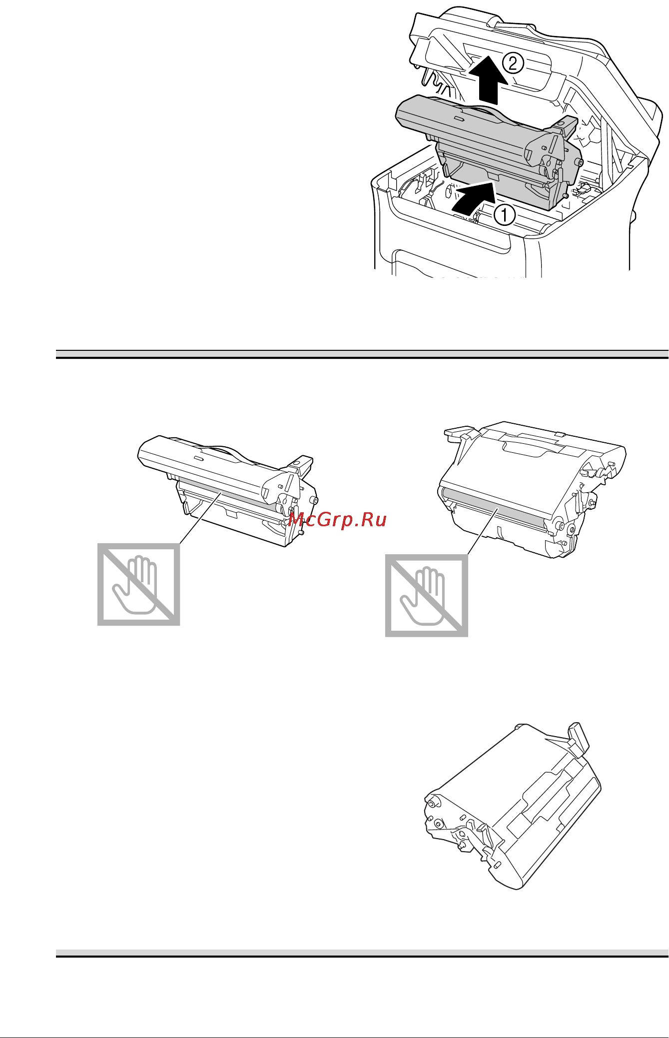 OKI MC160n [185/280] Очистка устройства 8 7