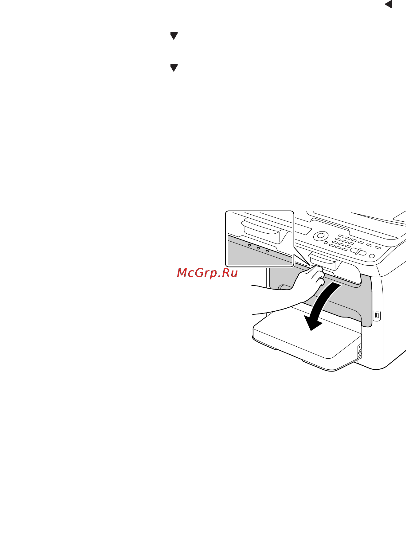 OKI MC160n [195/280] Очистка глазка печатной головки
