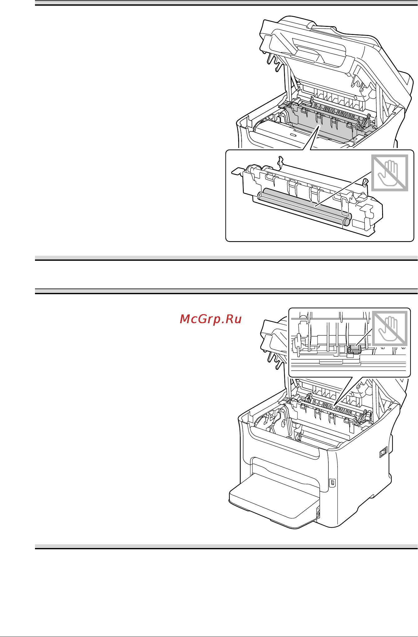 OKI MC160n [215/280] Выемка застрявших носителей 9 11