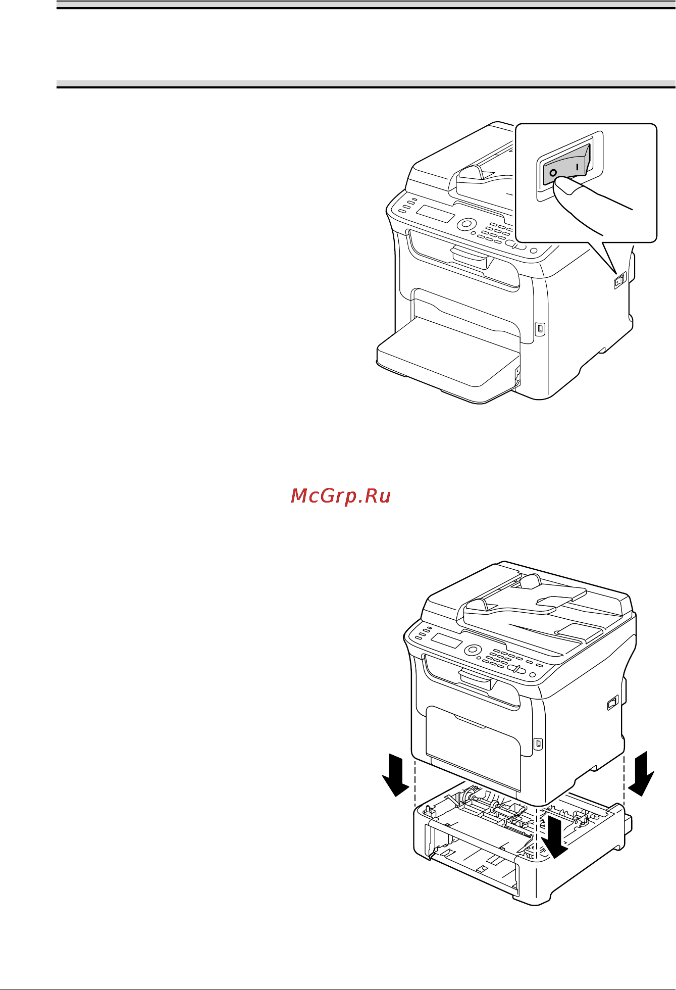 OKI MC160n [256/280] Установка лотка 2