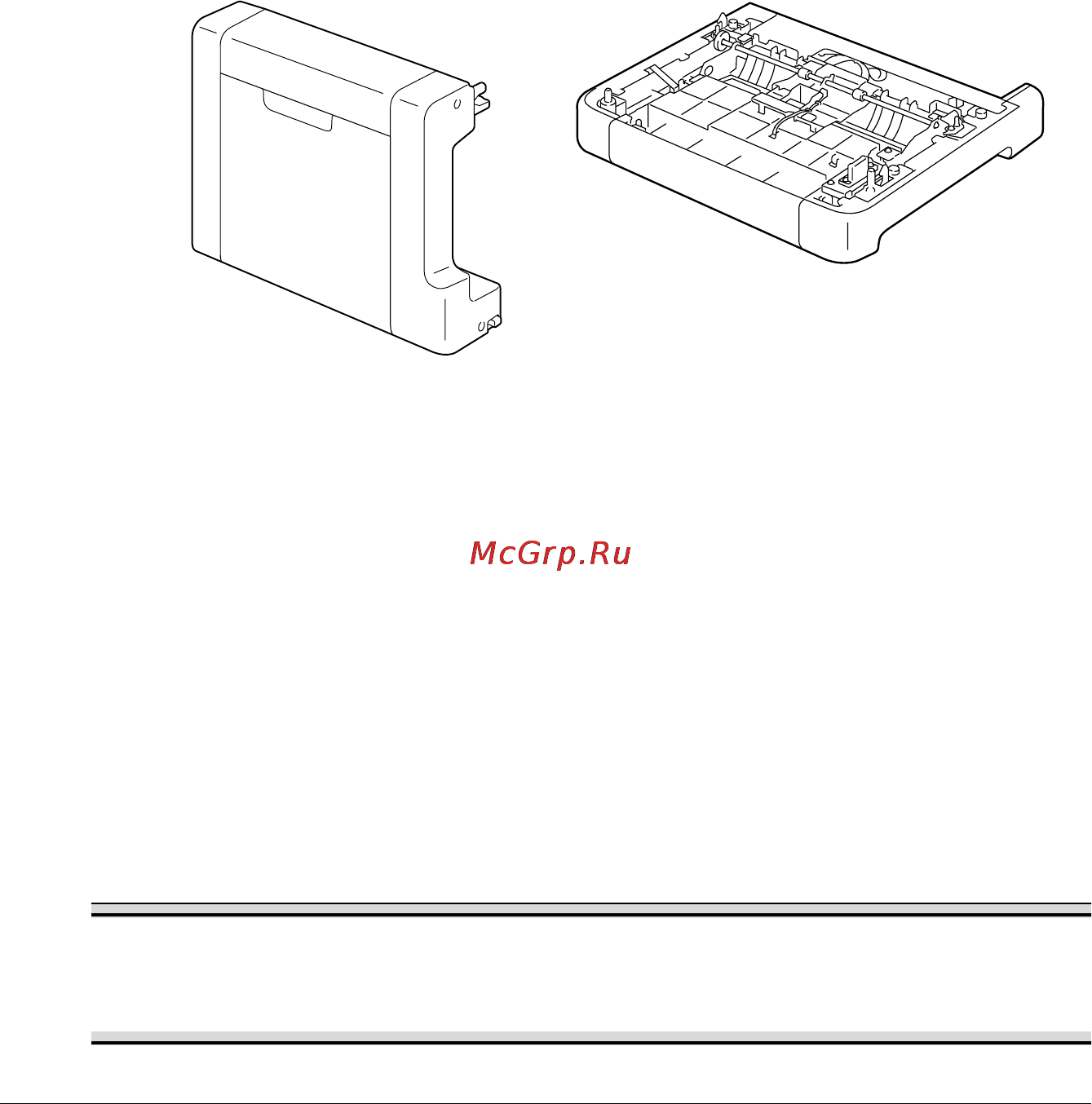OKI MC160n [259/280] Дуплексер