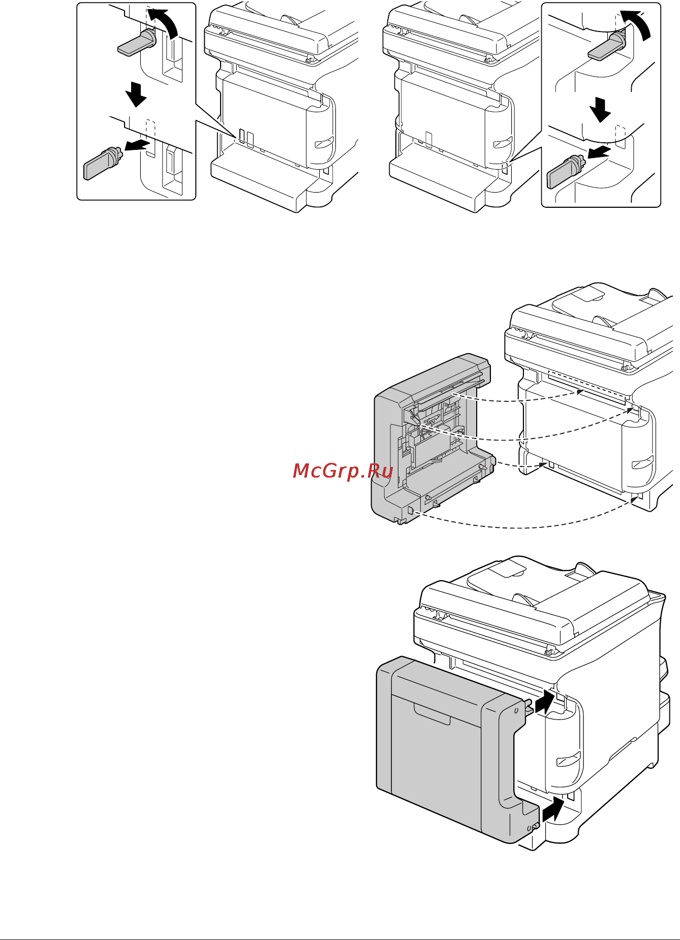 OKI MC160n [262/280] Дуплексер 10 10