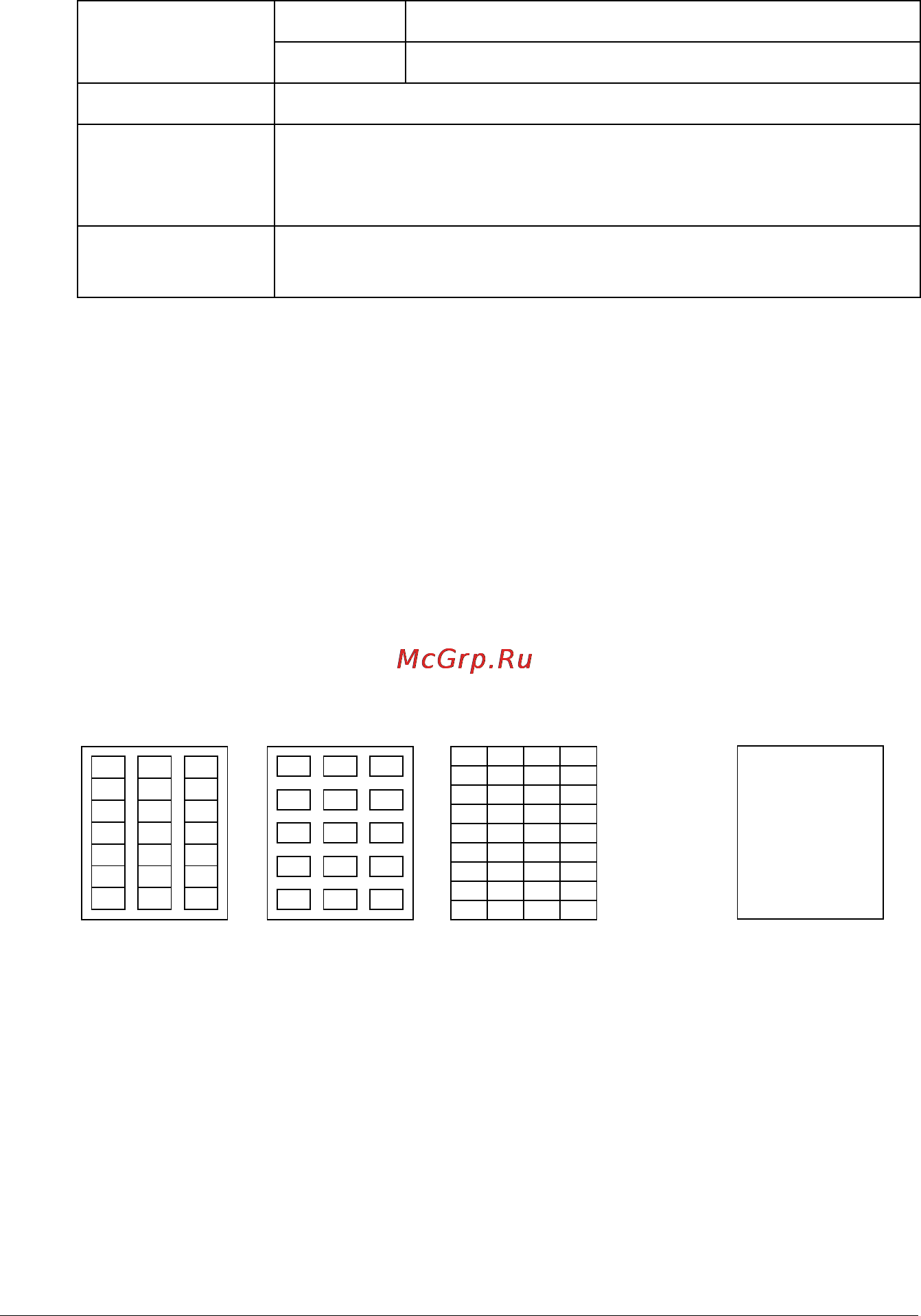 OKI MC160n [84/280] Печатные носители 3 6
