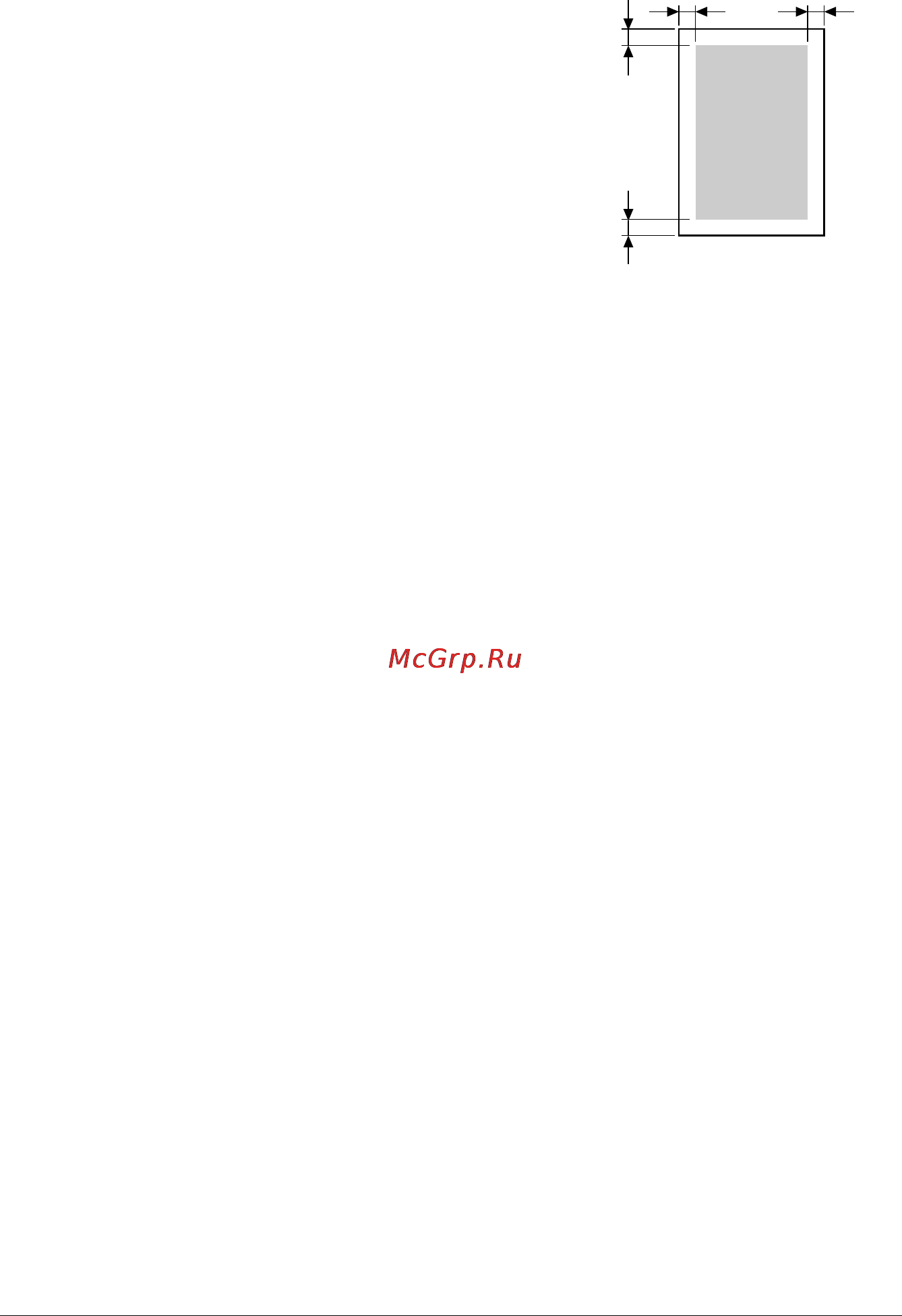 OKI MC160n [86/280] Зона печати