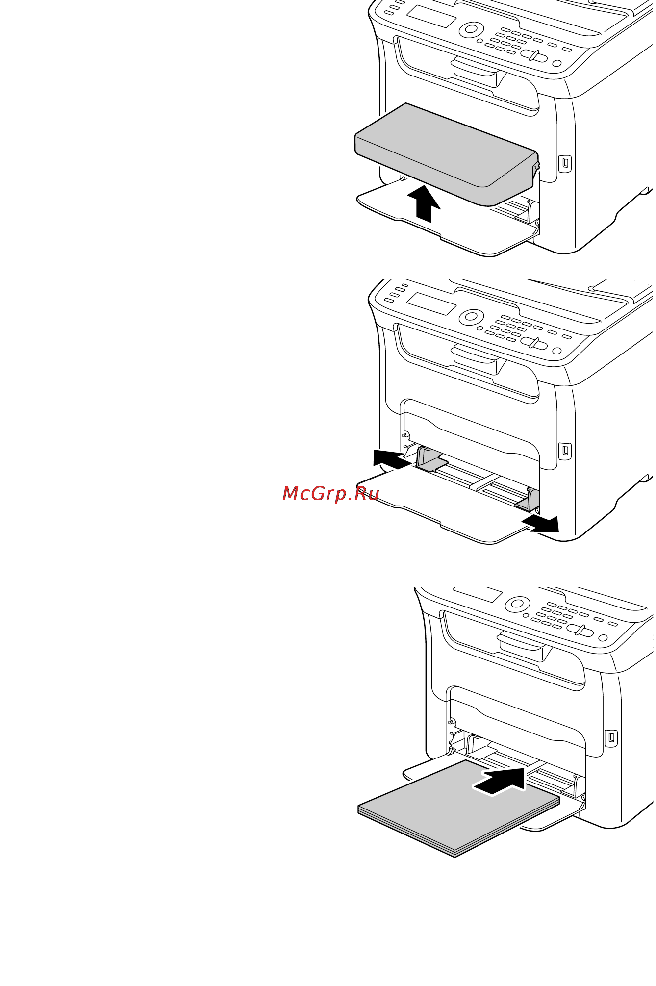 OKI MC160n [88/280] Зарядка канцелярской бумаги