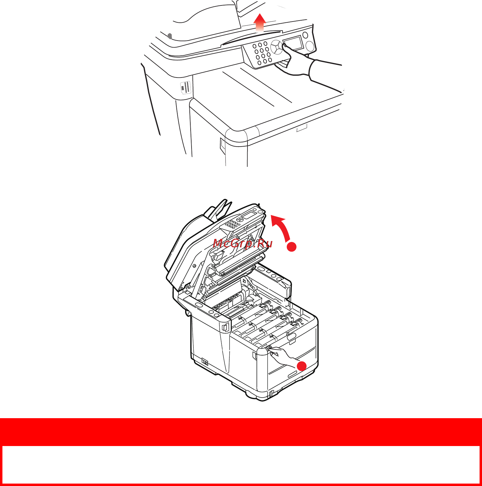 OKI MC350 [100/119] Предупреждение