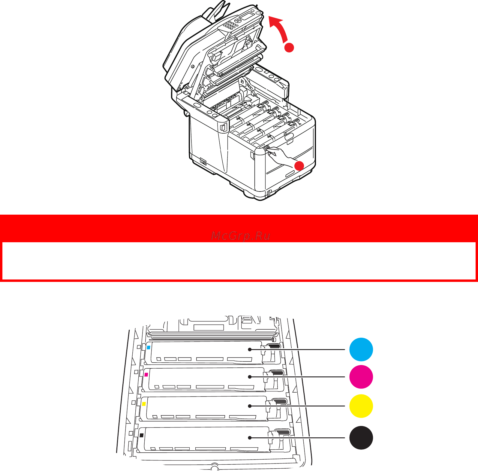 OKI MC350 [106/119] Предупреждение