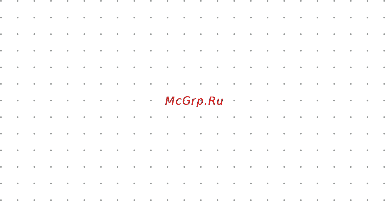 OKI MC350 Инструкция по эксплуатации онлайн [119/119] 27725