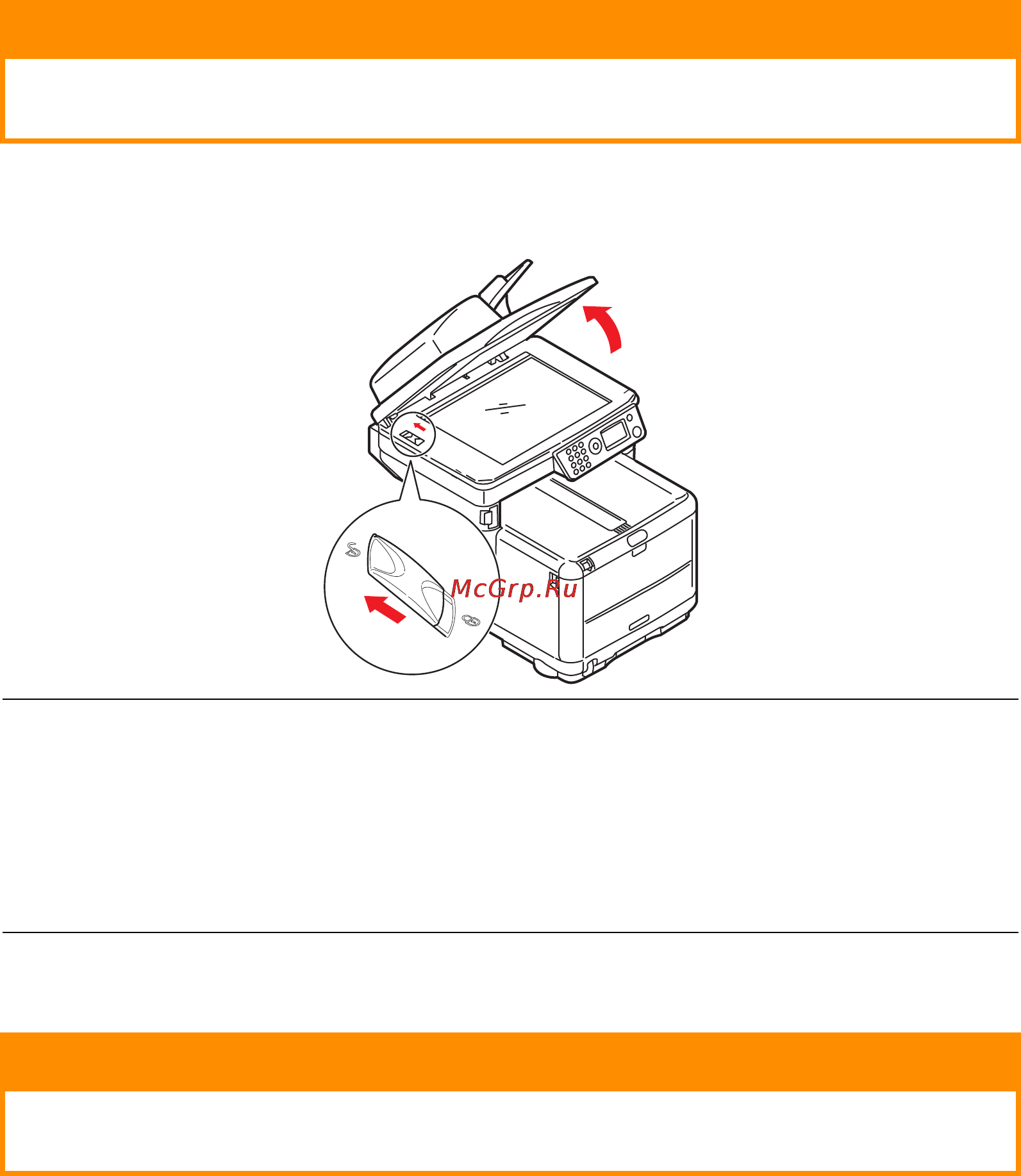 OKI MC350 [15/119] Разблокировка сканера