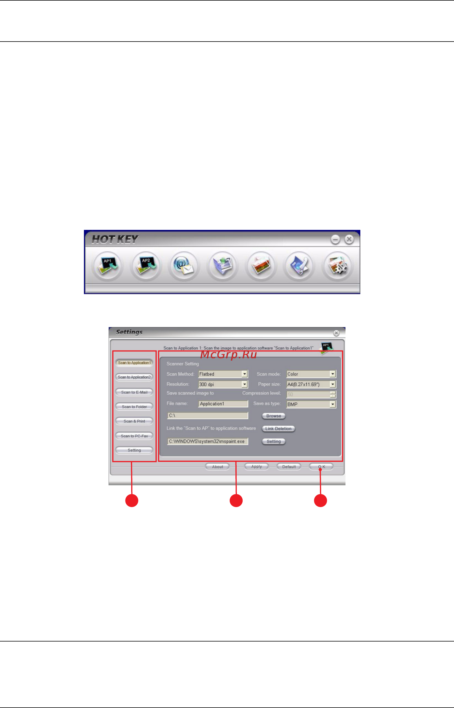 OKI MC350 [20/119] Утилита hotkey только для windows