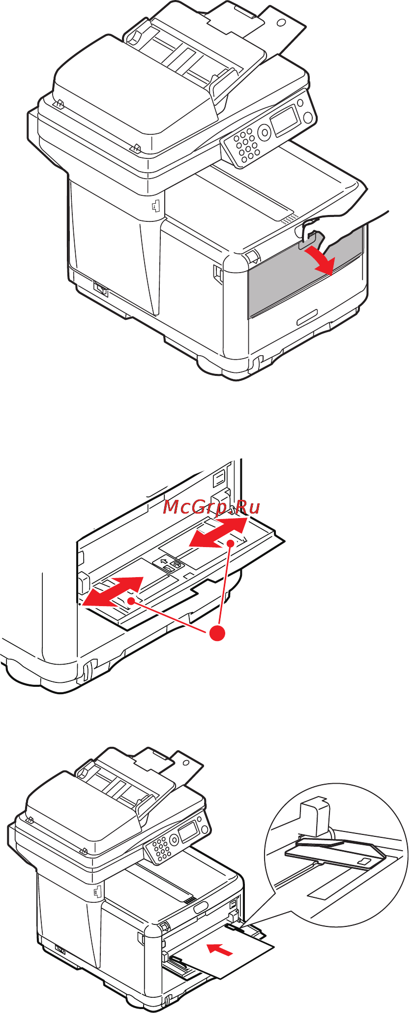 OKI MC360 [28/119] Универсальный лоток