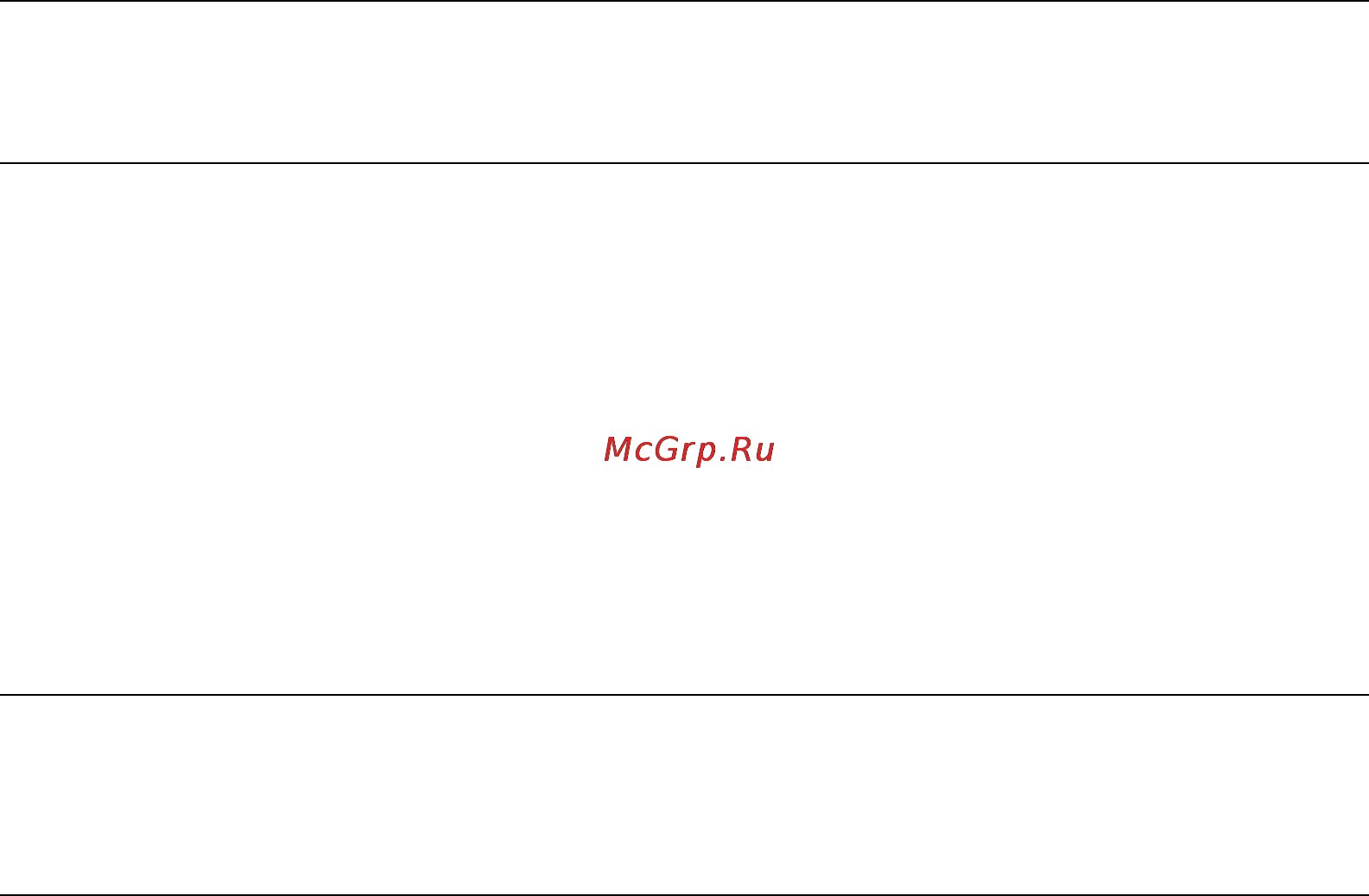 OKI MC350 [29/119] Общие сведения