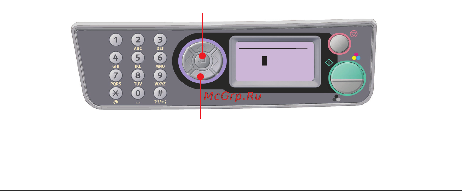 OKI MC360 [33/119] С панели управления