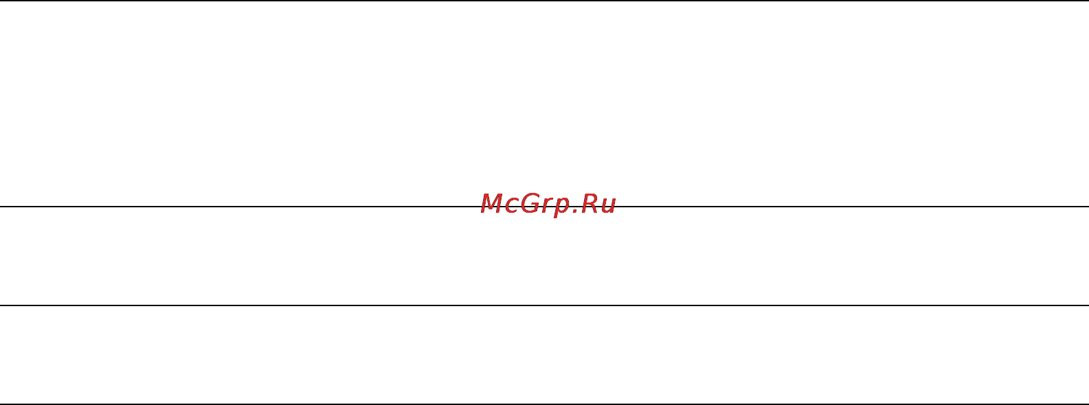 OKI MC350 [35/119] Добавление группы в телефонную книгу