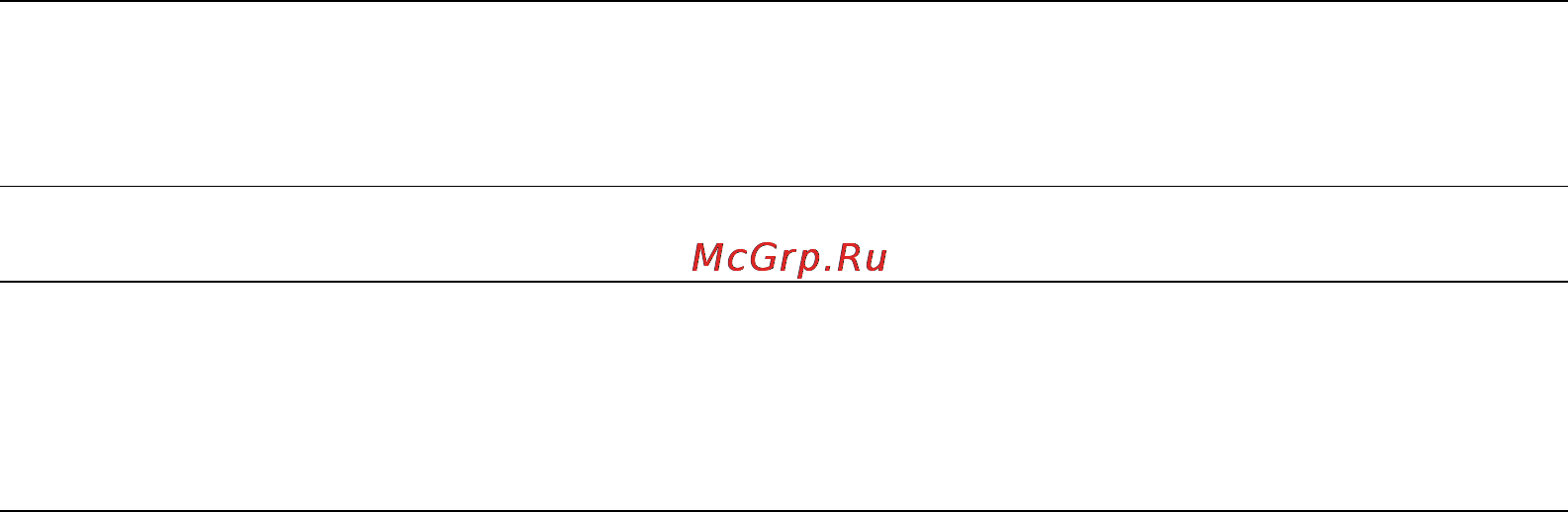 OKI MC350 [38/119] Подключение телефонной трубки