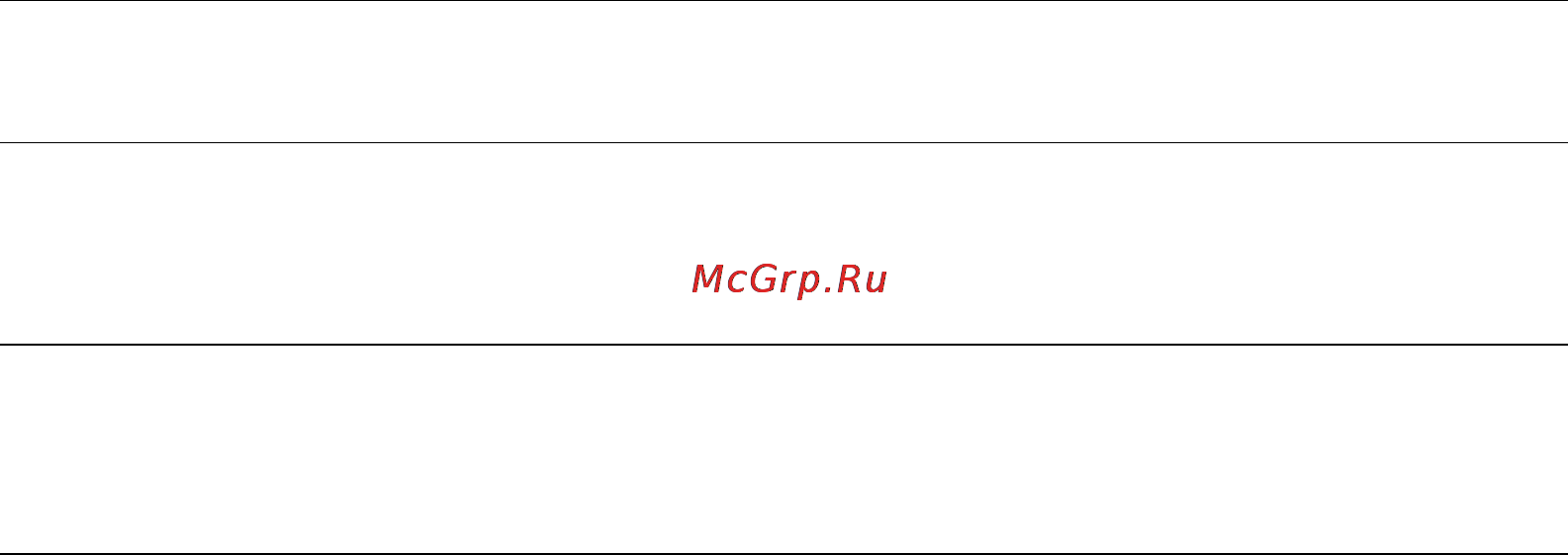 OKI MC350 [39/119] Управление адресной книгой