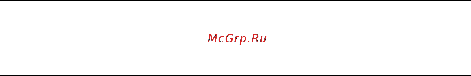 OKI MC350 [40/119] Изменение адреса электронной почты в адресной книге