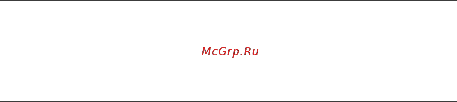 OKI MC350 [42/119] Включение контроля доступа