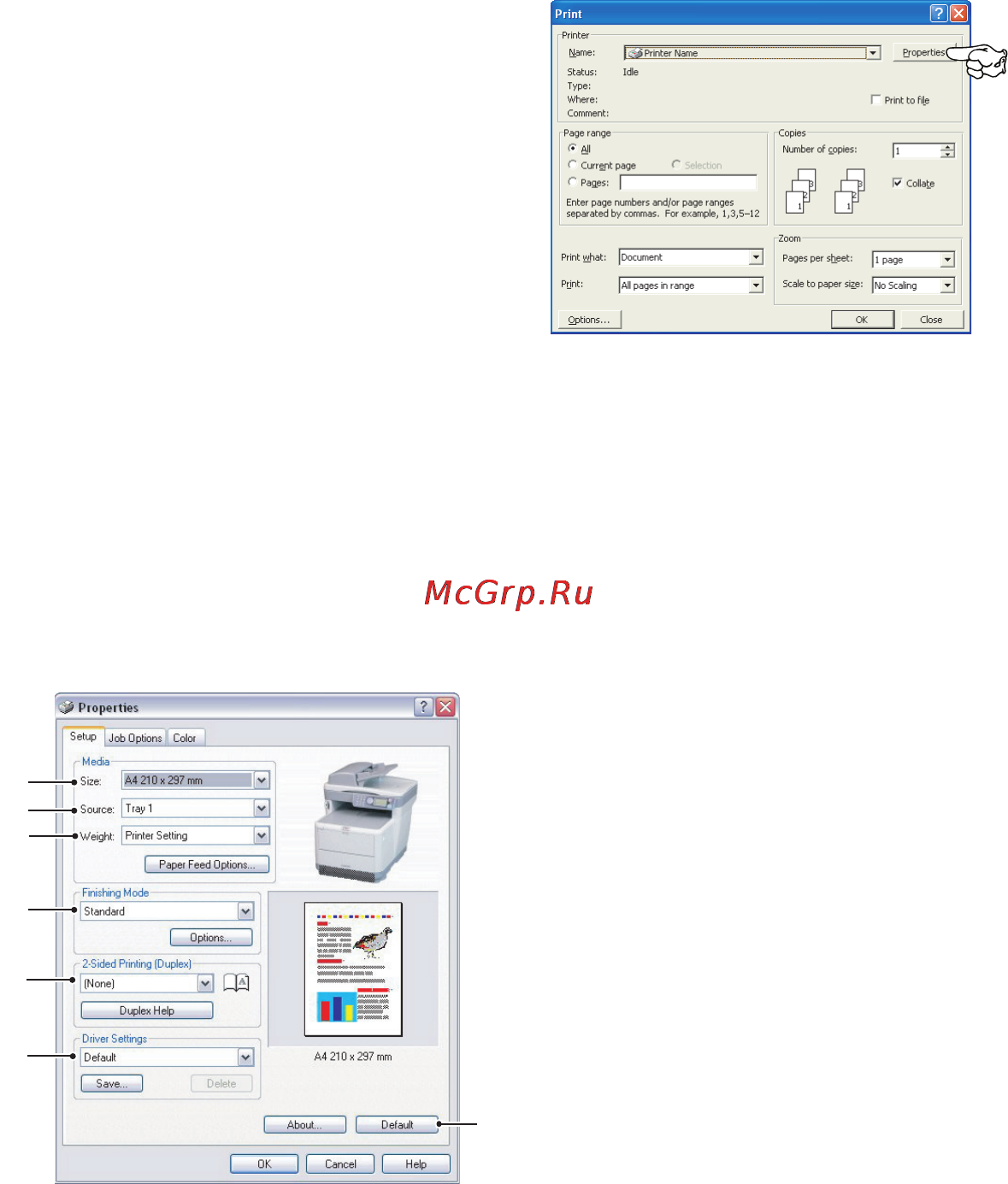 OKI MC350 [60/119] Настройки печати в приложениях windows