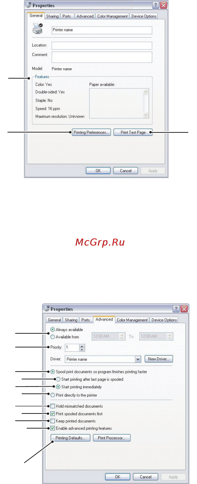 OKI MC350 [63/119] Настройка с панели управления windows