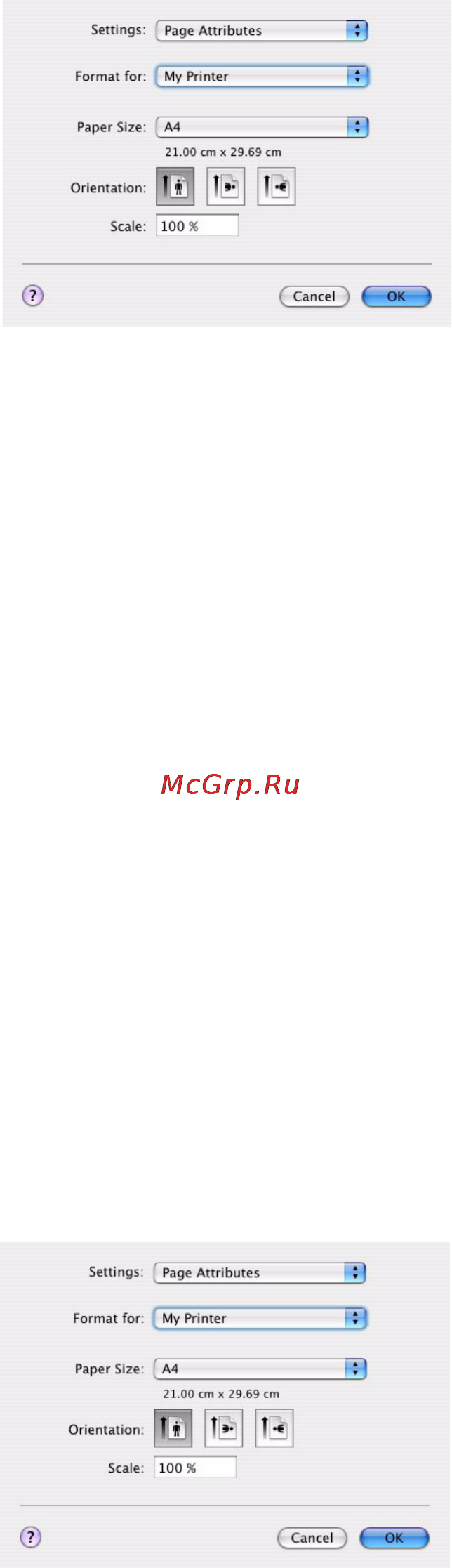OKI MC360 [68/119] Изменение параметров принтера и размера бумаги по умолчанию