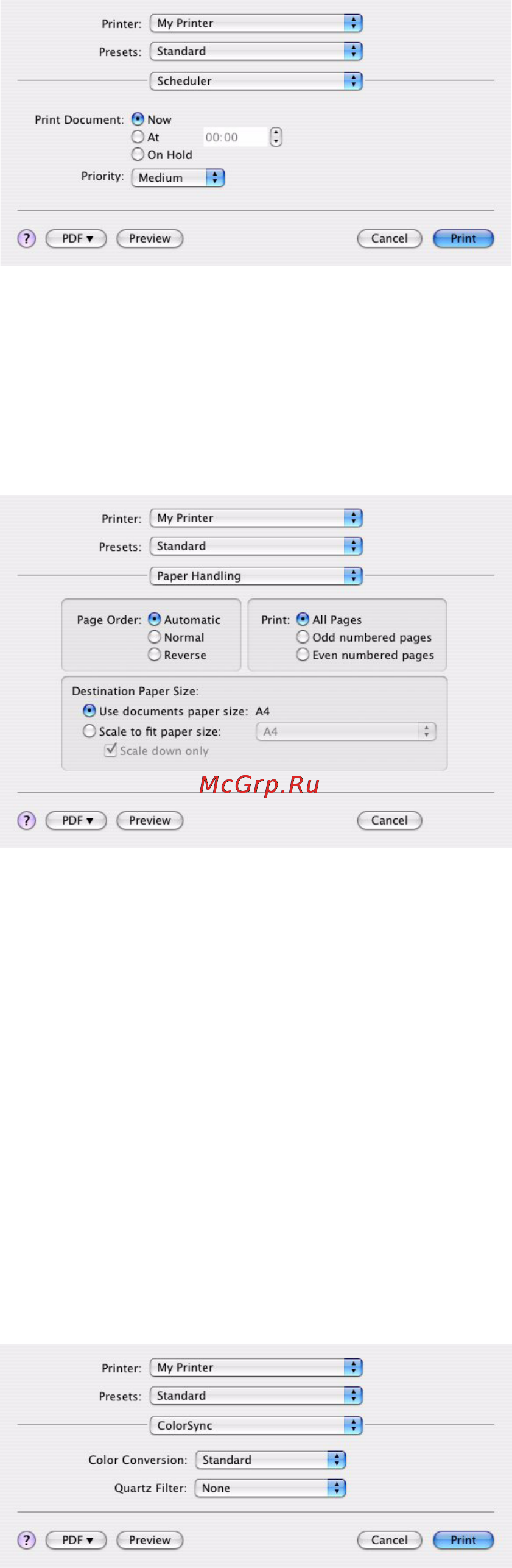 OKI MC350 [70/119] Paper handling обработка бумаги