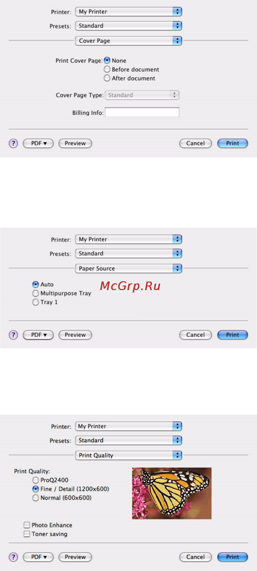 OKI MC350 [71/119] Cover page титульная страница