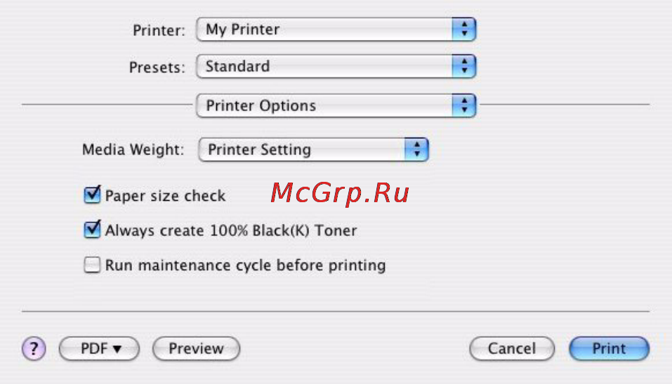 OKI MC350 [73/119] Опции настройки принтера