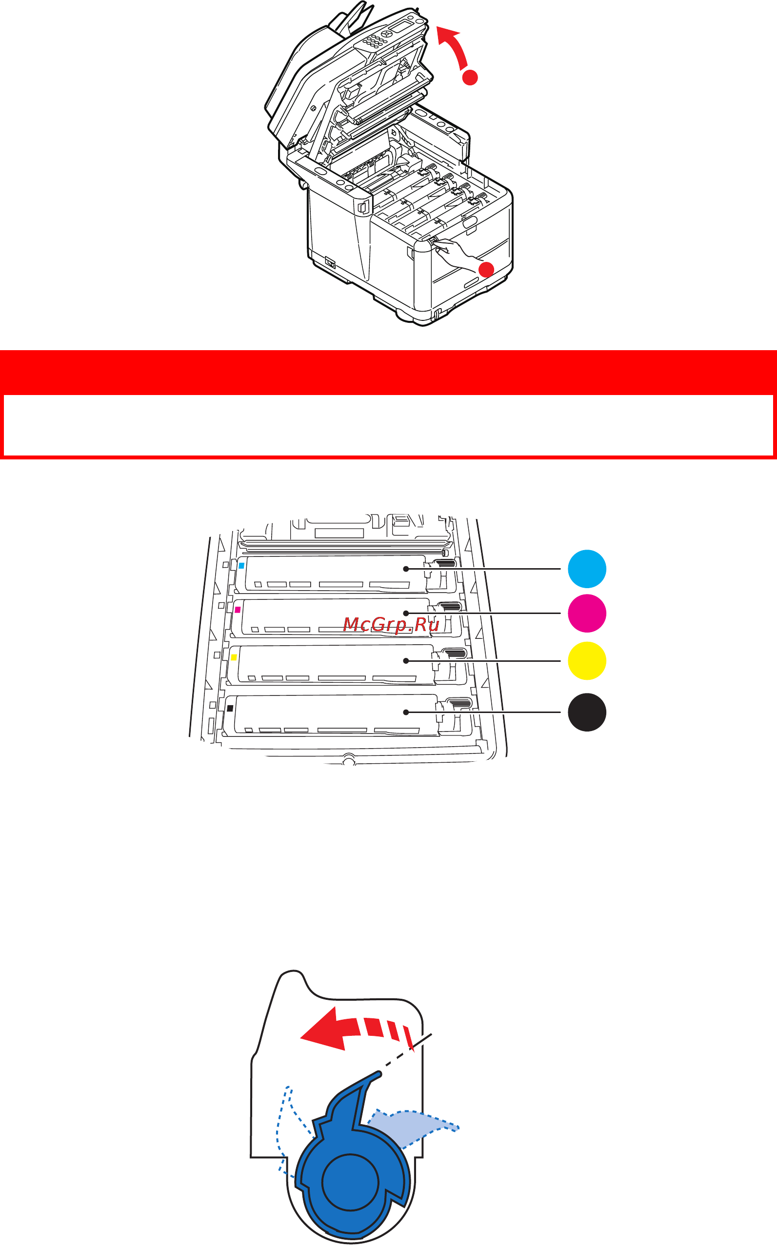 OKI MC360 [84/119] Предупреждение