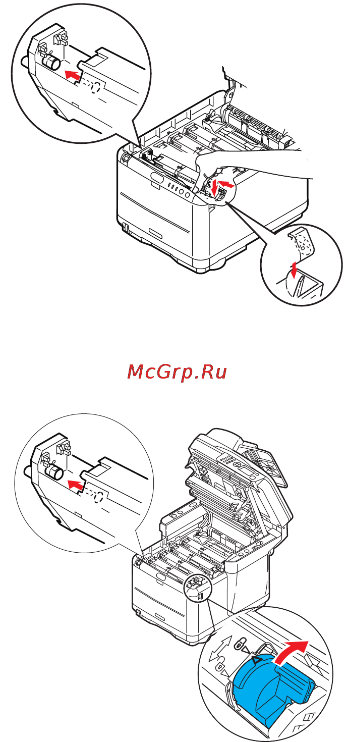 OKI MC350 Инструкция по эксплуатации онлайн [86/119] 27725
