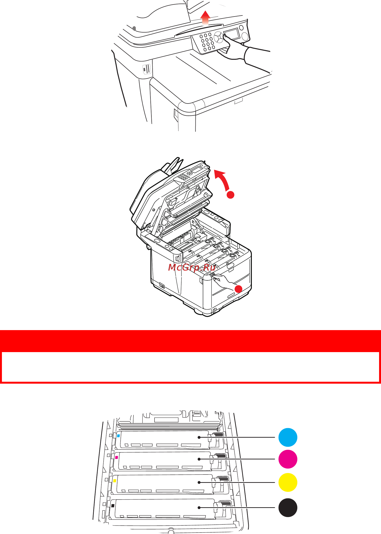OKI MC360 [87/119] Предупреждение